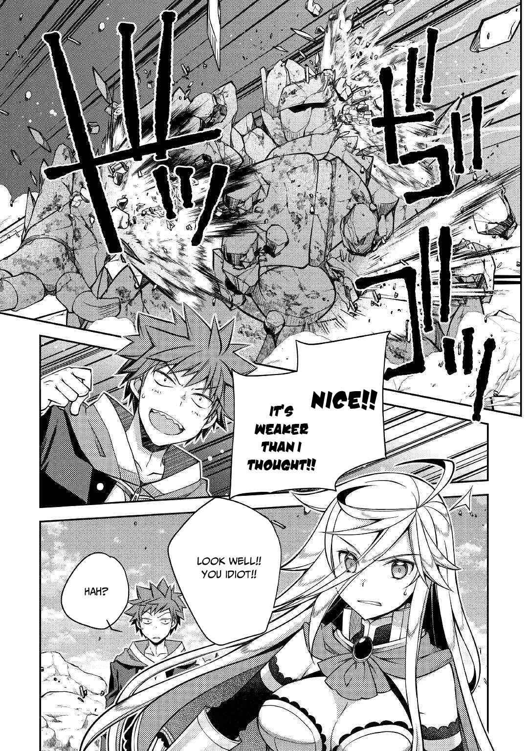 Yankee Wa Isekai De Seirei Ni Aisaremasu Chapter 27 16